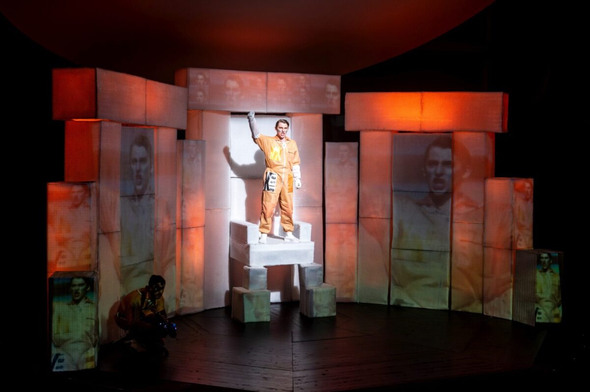 Viktor Ullmann, Der Kaiser von Atlantis oder die Tod-Verweigerung (1943)  Reaktorhalle, München, 27. April 2026