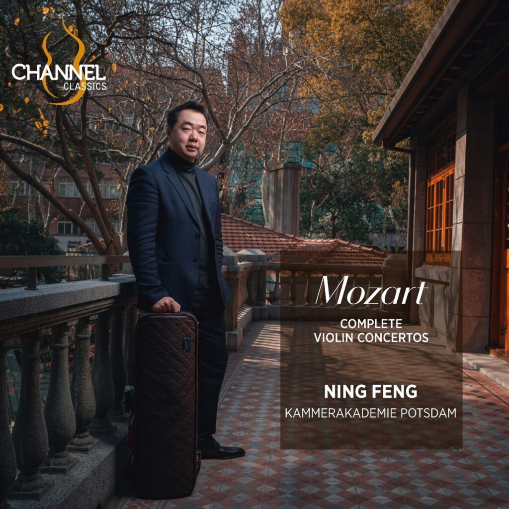 Mozart_feng