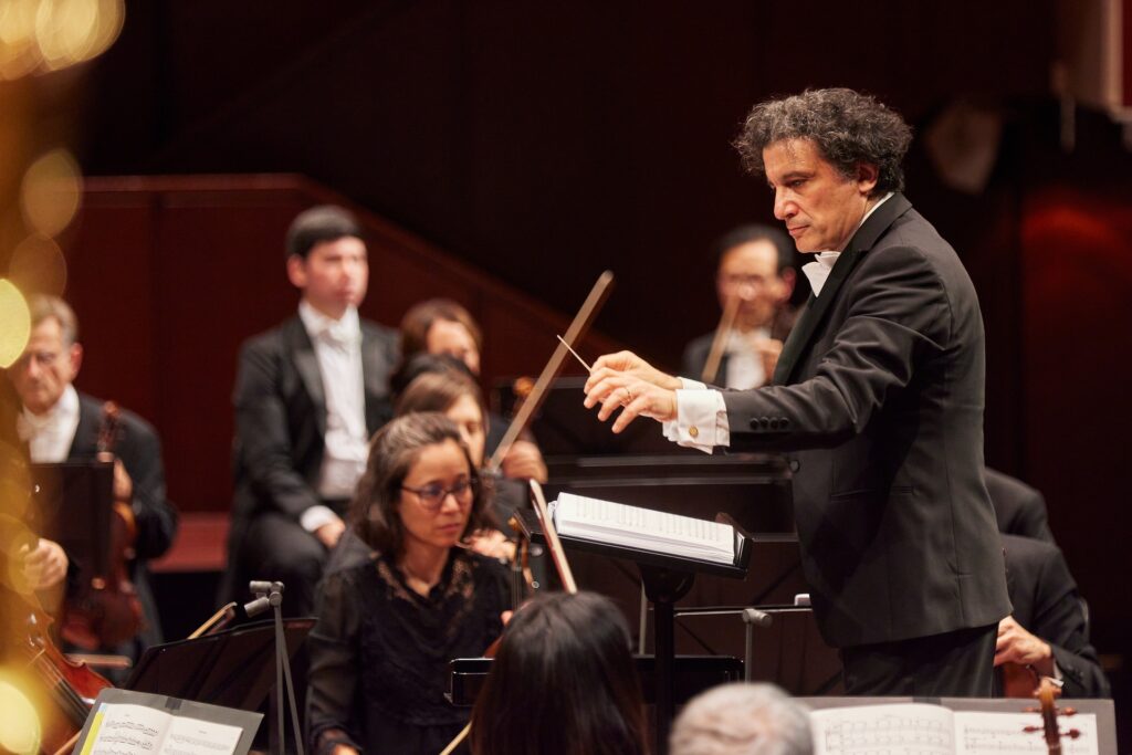 hr-Sinfoniekonzert am 27.11.2025 in Frankfurt am Main