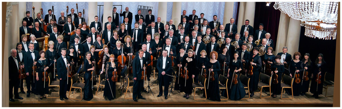 Nationales Sinfonieorchester der Ukraine, Volodymyr Sirenko, Dirigent  Kölner Philharmonie, 6. November 2022