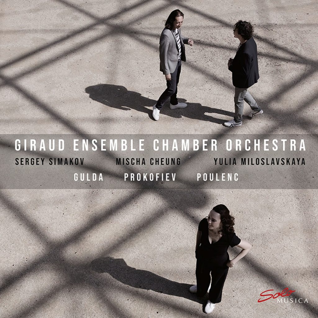 CD Cover