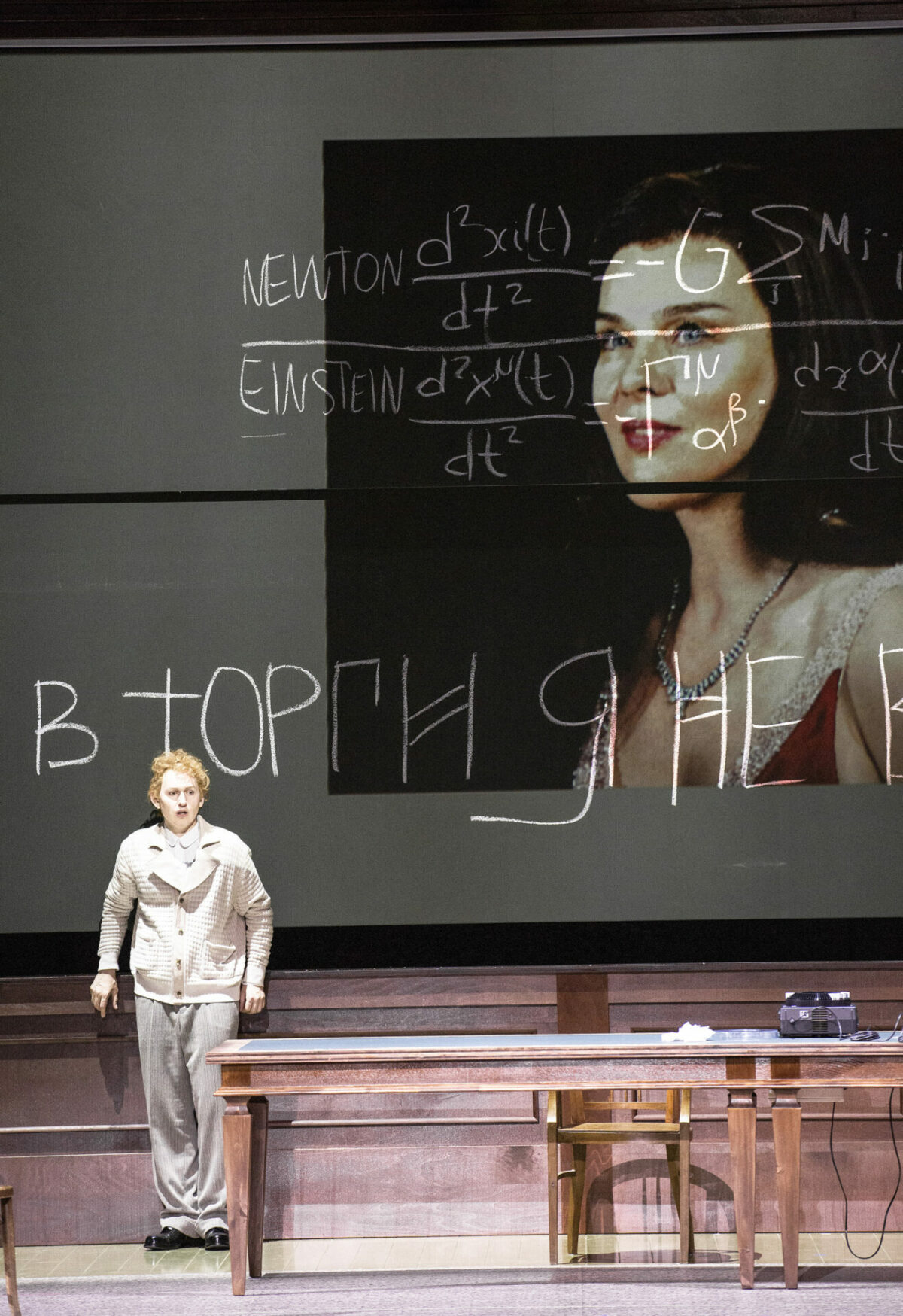 Mieczysław Weinberg, Der Idiot  Felsenreitschule, Salzburg, 02. August 2024