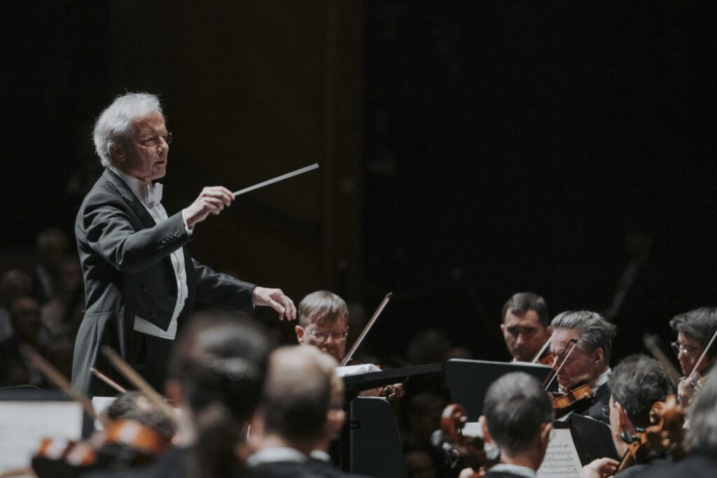 Wiener Philharmoniker Franz Welser-Möst Dirigent